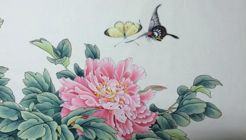 Picture