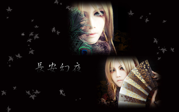 Picture