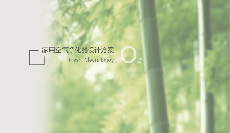 IDboy的个人主页（封面预览） - 主页封面设置 - 站酷设计师IDboy原创素材 - 站酷ZCOOL