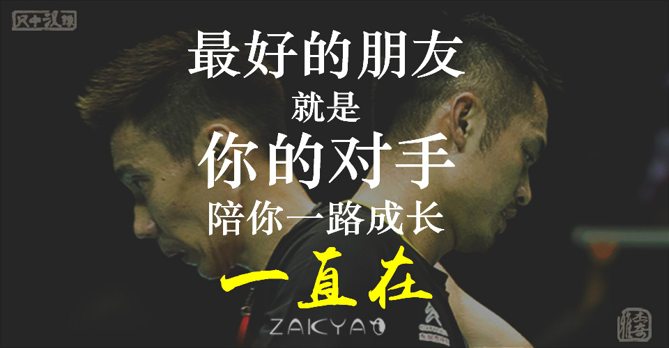 白开水加点冰的个人主页（封面预览） - 主页封面设置 - 站酷设计师白开水加点冰原创素材 - 站酷ZCOOL