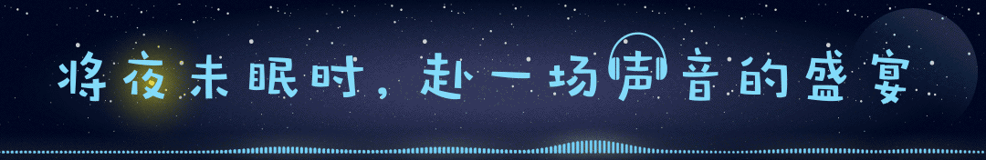 海莹子的个人主页（封面预览） - 主页封面设置 - 站酷设计师海莹子原创素材 - 站酷ZCOOL