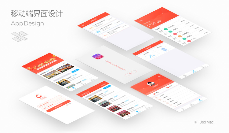 Guo9876543210的个人主页（封面预览） - 主页封面设置 - 站酷设计师Guo9876543210原创素材 - 站酷ZCOOL