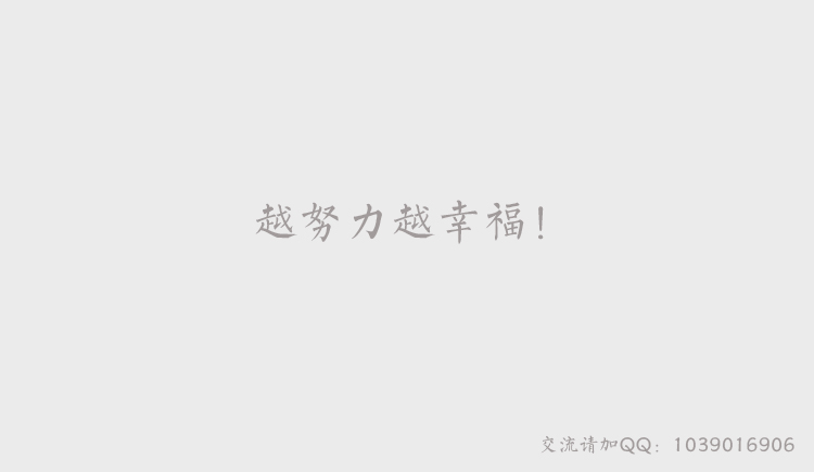 妙萍的个人主页（封面预览） - 主页封面设置 - 站酷设计师妙萍原创素材 - 站酷ZCOOL