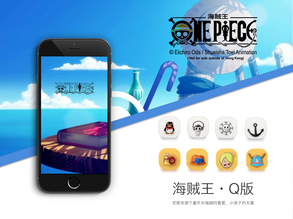 E小影的个人主页（封面预览） - 主页封面设置 - 站酷设计师E小影原创素材 - 站酷ZCOOL