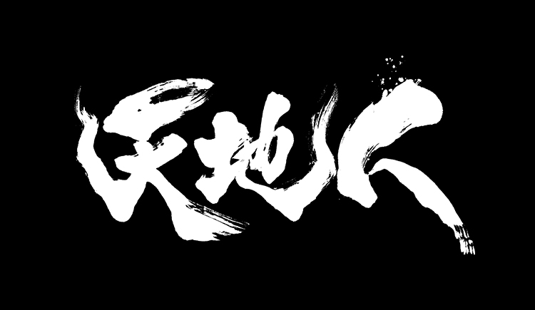 島叔在日本的個(gè)人主頁（封面預(yù)覽） - 主頁封面設(shè)置 - 站酷設(shè)計(jì)師島叔在日本原創(chuàng)素材 - 站酷ZCOOL