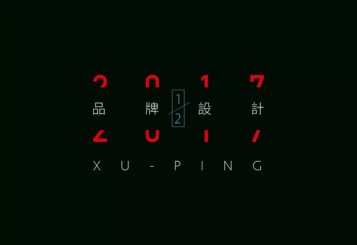 生活设计事务所的个人主页（封面预览） - 主页封面设置 - 站酷设计师生活设计事务所原创素材 - 站酷ZCOOL