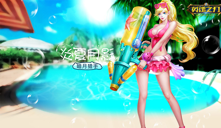 想取个好名字的个人主页（封面预览） - 主页封面设置 - 站酷设计师想取个好名字原创素材 - 站酷ZCOOL