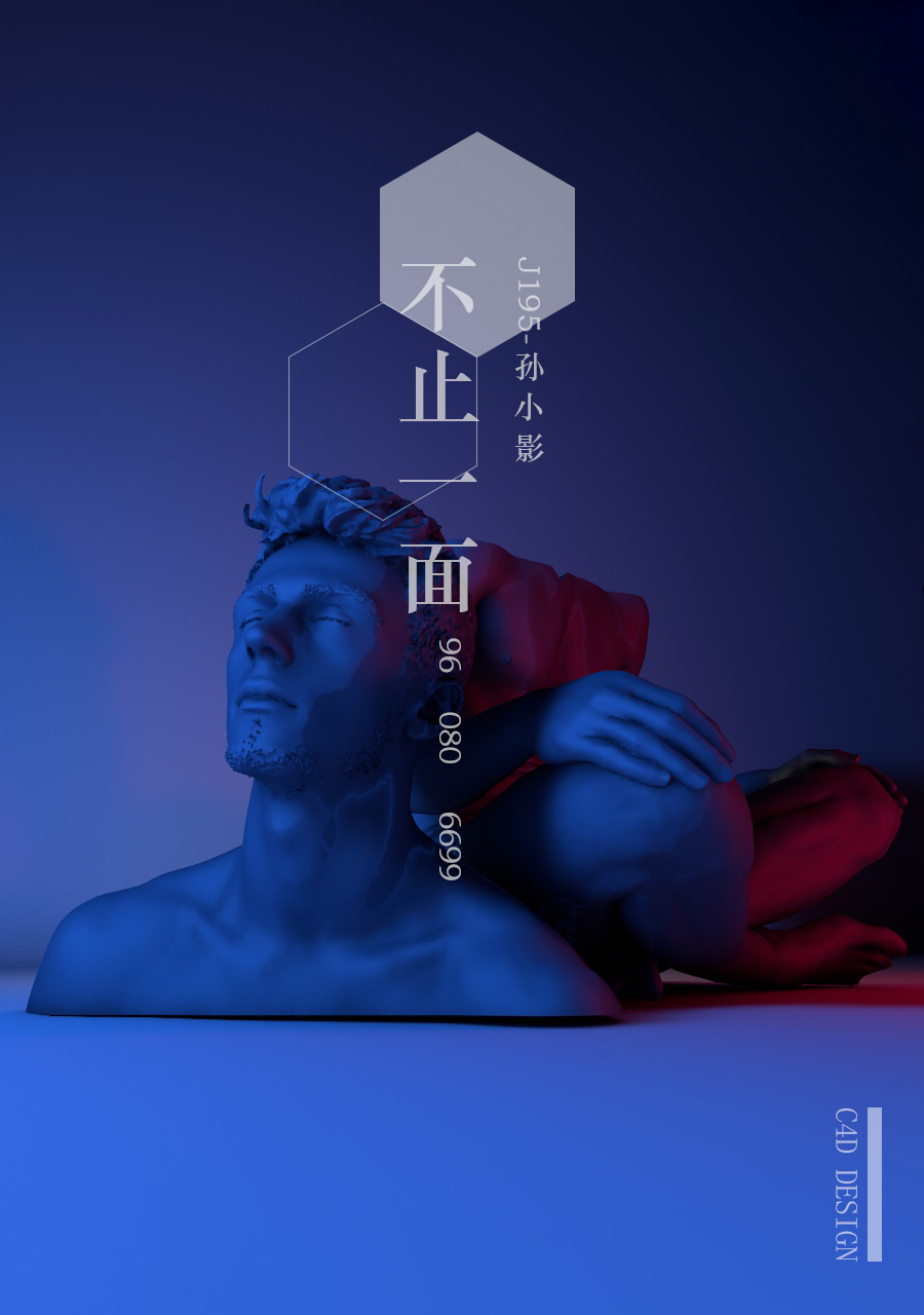 服设的个人主页（封面预览） - 主页封面设置 - 站酷设计师服设原创素材 - 站酷ZCOOL