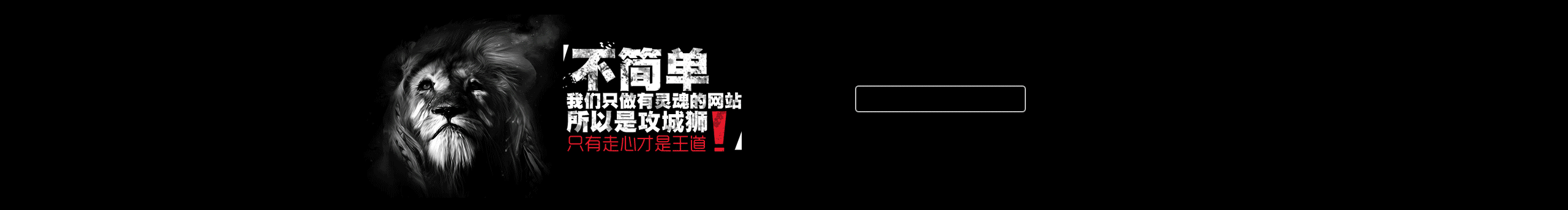 我叫李乐的个人主页（封面预览） - 主页封面设置 - 站酷设计师我叫李乐原创素材 - 站酷ZCOOL