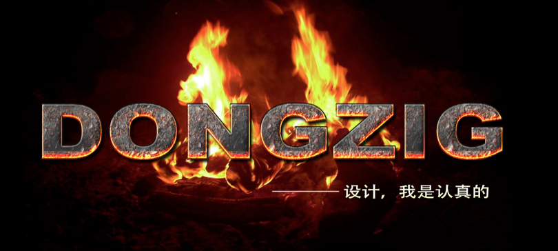 設(shè)計東子的個人主頁（封面預(yù)覽） - 主頁封面設(shè)置 - 站酷設(shè)計師設(shè)計東子原創(chuàng)素材 - 站酷ZCOOL