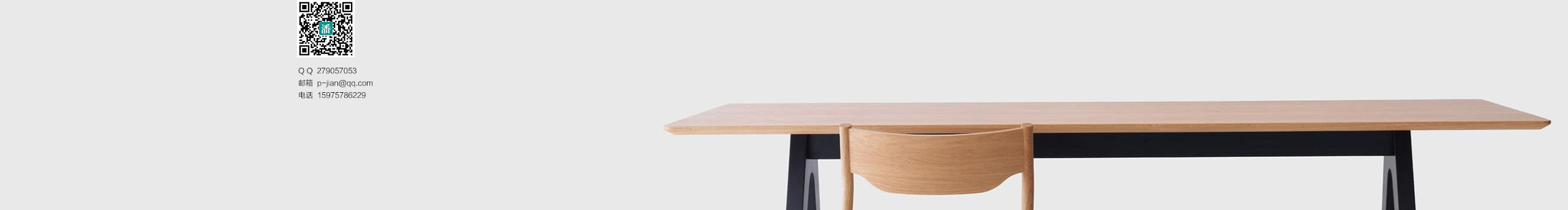 jian279057053的个人主页（封面预览） - 主页封面设置 - 站酷设计师jian279057053原创素材 - 站酷ZCOOL