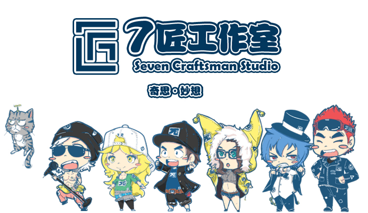 人类饲养员_猫叔的个人主页（封面预览） - 主页封面设置 - 站酷设计师人类饲养员_猫叔原创素材 - 站酷ZCOOL