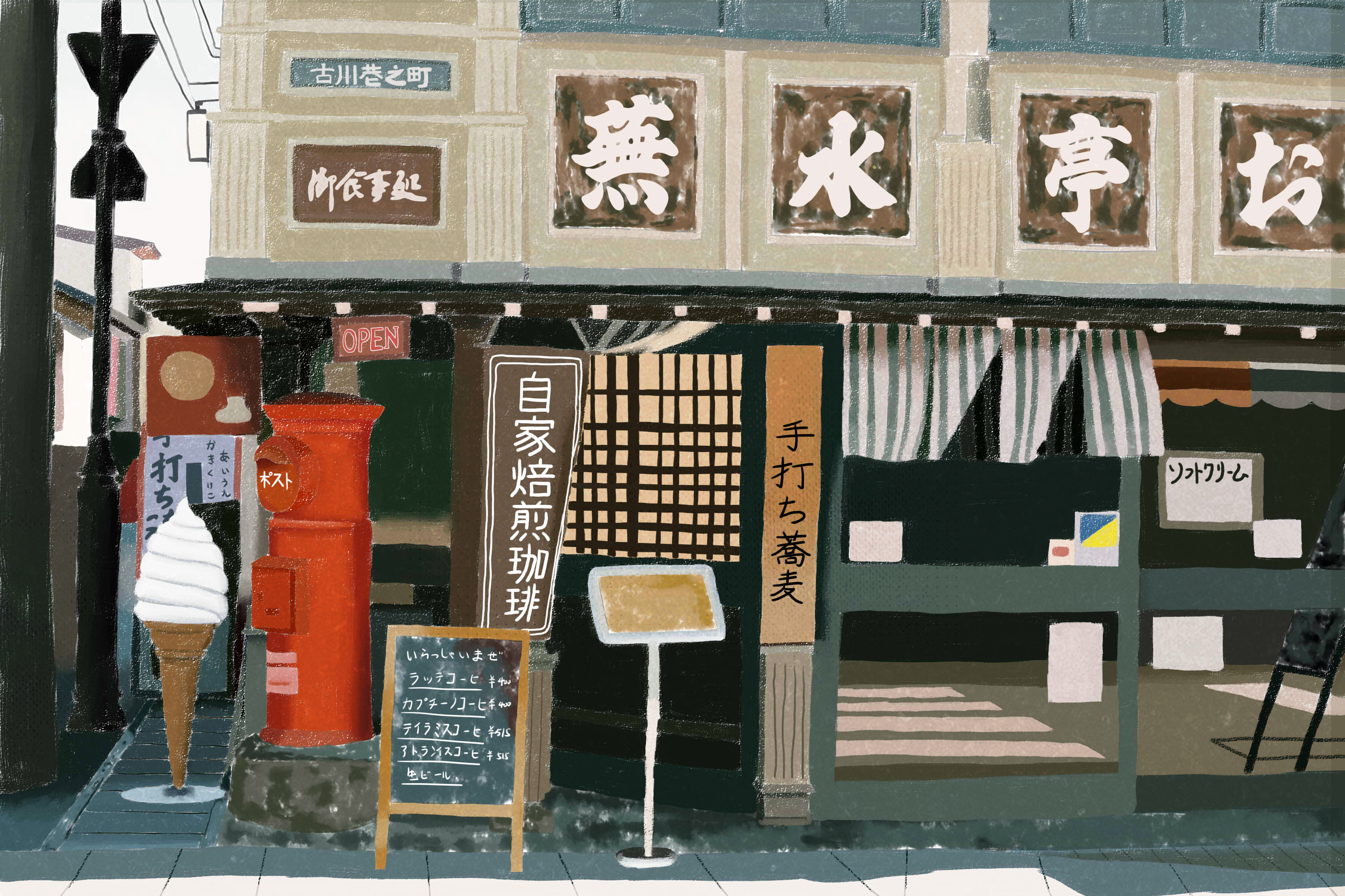 Holly愛(ài)花生的個(gè)人主頁(yè)（封面預(yù)覽） - 主頁(yè)封面設(shè)置 - 站酷設(shè)計(jì)師Holly愛(ài)花生原創(chuàng)素材 - 站酷ZCOOL