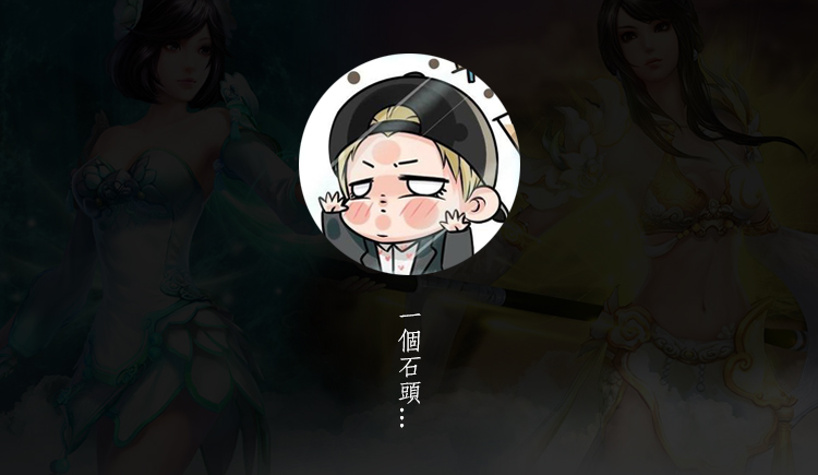 Leyooo的个人主页（封面预览） - 主页封面设置 - 站酷设计师Leyooo原创素材 - 站酷ZCOOL