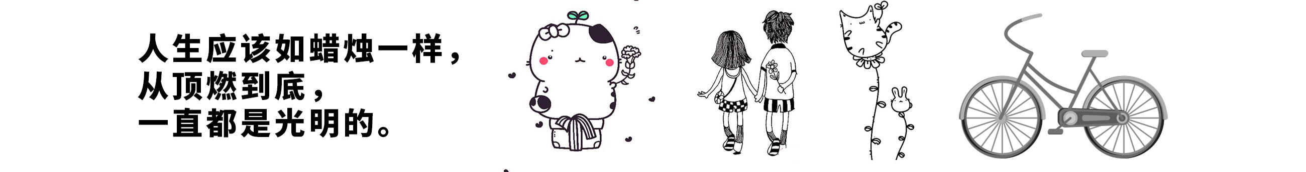 floraming的个人主页（封面预览） - 主页封面设置 - 站酷设计师floraming原创素材 - 站酷ZCOOL