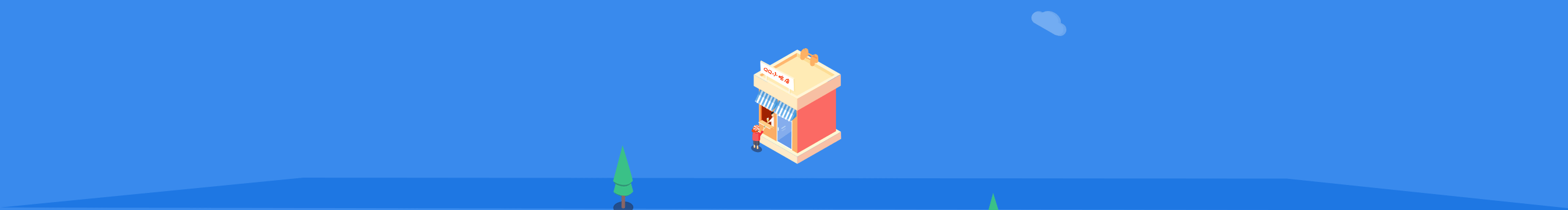 yezi408的個(gè)人主頁（封面預(yù)覽） - 主頁封面設(shè)置 - 站酷設(shè)計(jì)師yezi408原創(chuàng)素材 - 站酷ZCOOL