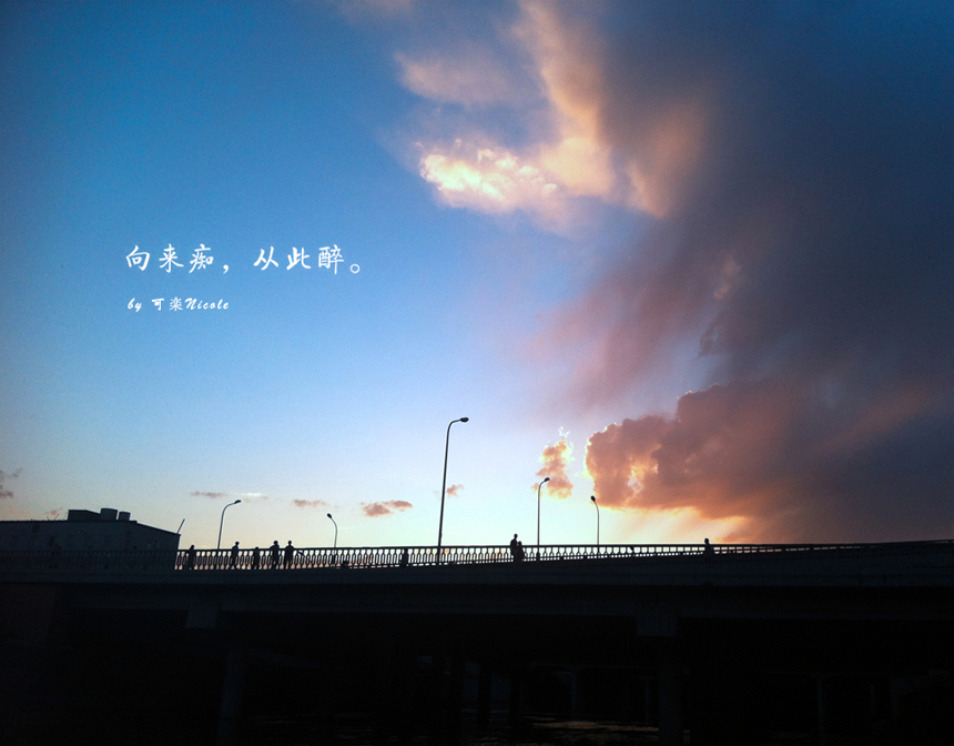 可楽Nicole的個(gè)人主頁（封面預(yù)覽） - 主頁封面設(shè)置 - 站酷設(shè)計(jì)師可楽Nicole原創(chuàng)素材 - 站酷ZCOOL