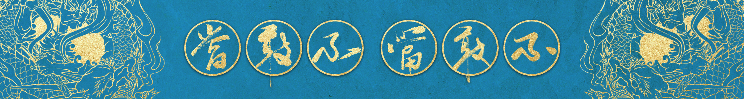 Ken.G的個人主頁（封面預(yù)覽） - 主頁封面設(shè)置 - 站酷設(shè)計師Ken.G原創(chuàng)素材 - 站酷ZCOOL