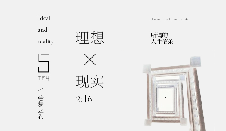 冠华设计的个人主页（封面预览） - 主页封面设置 - 站酷设计师冠华设计原创素材 - 站酷ZCOOL