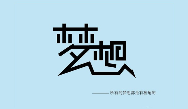 摹写style的个人主页（封面预览） - 主页封面设置 - 站酷设计师摹写style原创素材 - 站酷ZCOOL