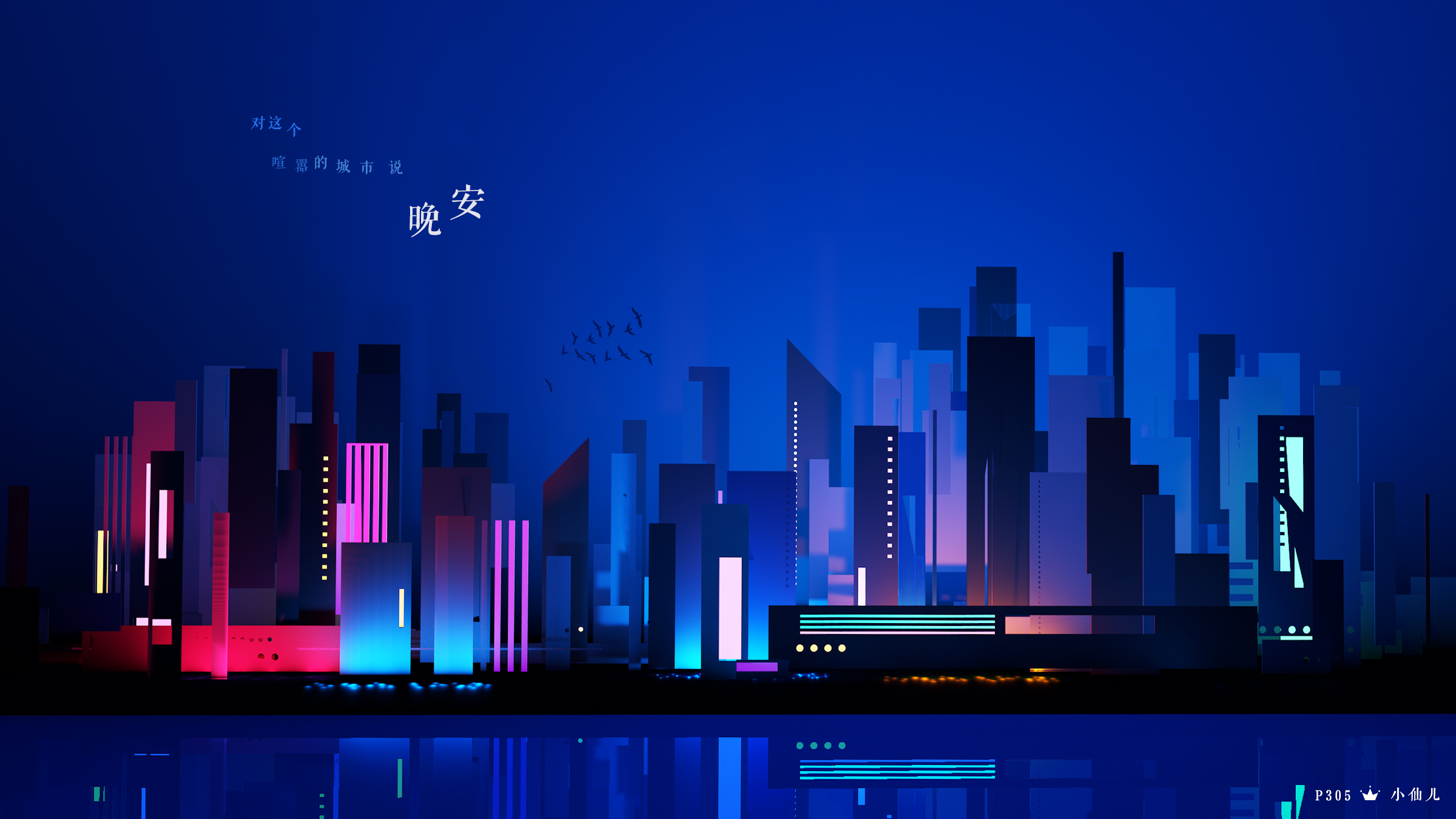 peripo的个人主页(封面预览) - 主页封面设置 - 站酷设计师peripo原创素材 - 站酷ZCOOL