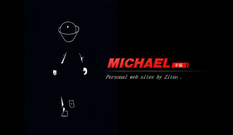 子拓的个人主页（封面预览） - 主页封面设置 - 站酷设计师子拓原创素材 - 站酷ZCOOL