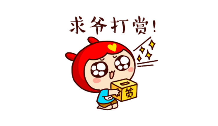 鹵肉明的個人主頁（封面預(yù)覽） - 主頁封面設(shè)置 - 站酷設(shè)計(jì)師鹵肉明原創(chuàng)素材 - 站酷ZCOOL