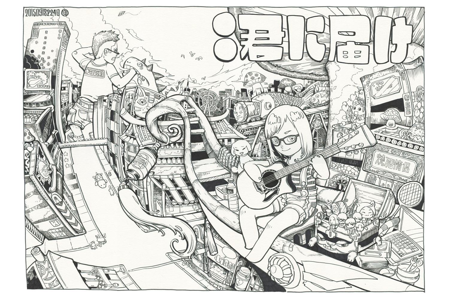 楊不良的個(gè)人主頁(yè)（封面預(yù)覽） - 主頁(yè)封面設(shè)置 - 站酷設(shè)計(jì)師楊不良原創(chuàng)素材 - 站酷ZCOOL