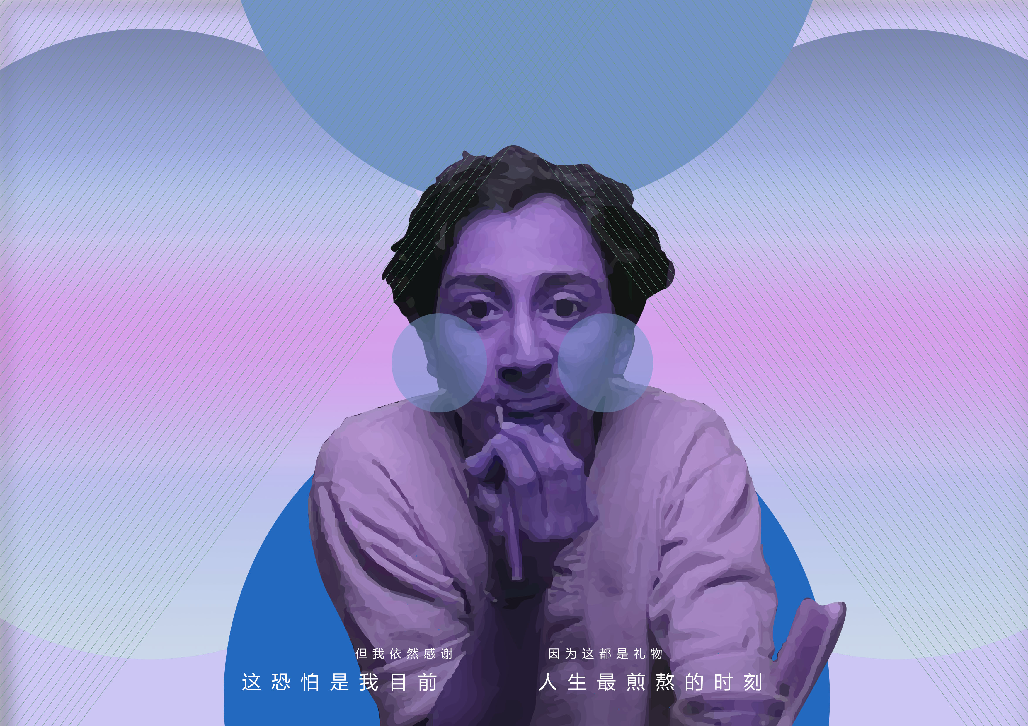 D_LoisWang的个人主页（封面预览） - 主页封面设置 - 站酷设计师D_LoisWang原创素材 - 站酷ZCOOL