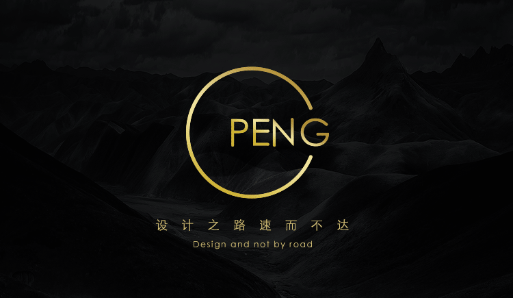 pengb213的個(gè)人主頁(yè)（封面預(yù)覽） - 主頁(yè)封面設(shè)置 - 站酷設(shè)計(jì)師pengb213原創(chuàng)素材 - 站酷ZCOOL