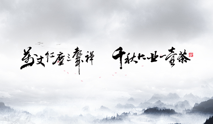 斯纳默肉的个人主页（封面预览） - 主页封面设置 - 站酷设计师斯纳默肉原创素材 - 站酷ZCOOL