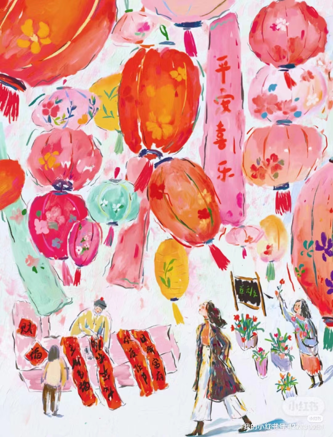 请叫我哪吒吒的个人主页（封面预览） - 主页封面设置 - 站酷设计师请叫我哪吒吒原创素材 - 站酷ZCOOL