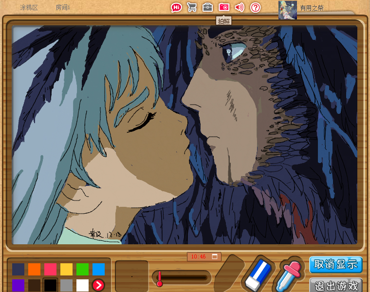 報子的個人主頁（封面預覽） - 主頁封面設置 - 站酷設計師報子原創(chuàng)素材 - 站酷ZCOOL