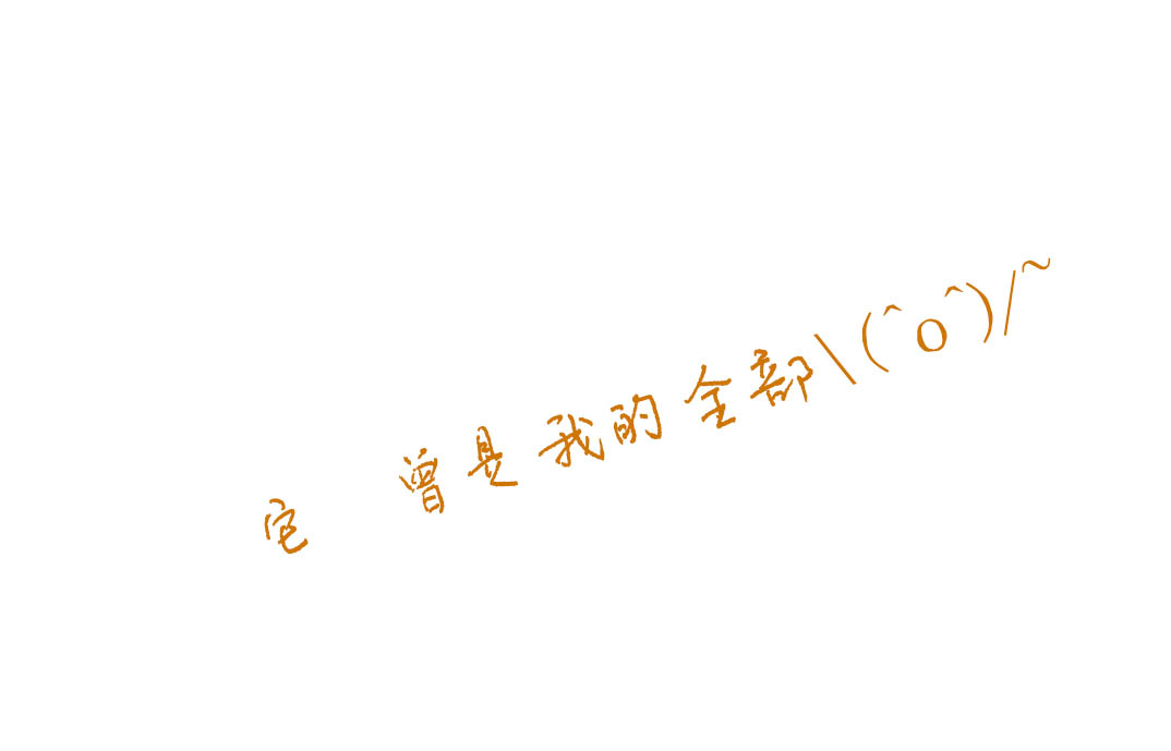 游先生memory的个人主页（封面预览） - 主页封面设置 - 站酷设计师游先生memory原创素材 - 站酷ZCOOL