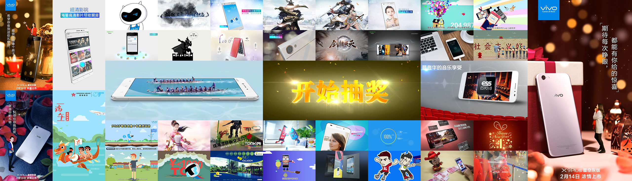 KeningKai的个人主页（封面预览） - 主页封面设置 - 站酷设计师KeningKai原创素材 - 站酷ZCOOL