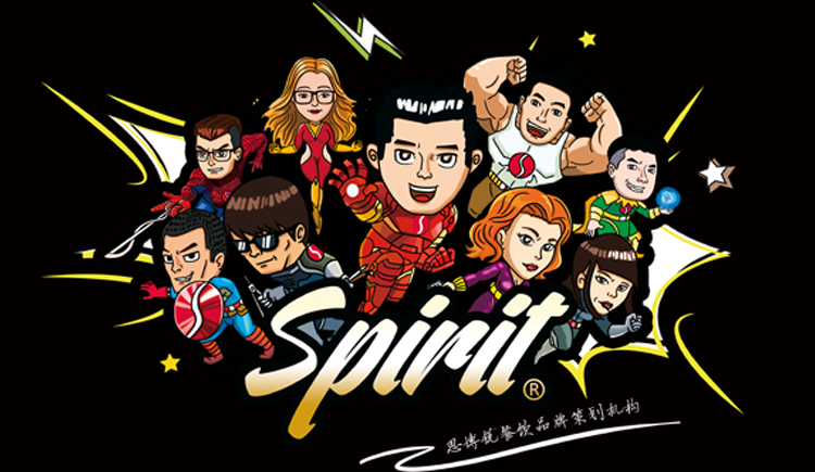 小街大青年的個人主頁（封面預(yù)覽） - 主頁封面設(shè)置 - 站酷設(shè)計師小街大青年原創(chuàng)素材 - 站酷ZCOOL