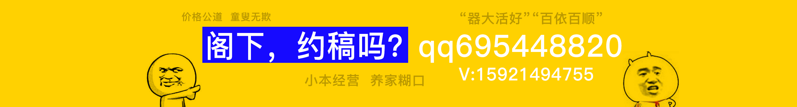 上海麦威文化传播的个人主页（封面预览） - 主页封面设置 - 站酷设计师上海麦威文化传播原创素材 - 站酷ZCOOL