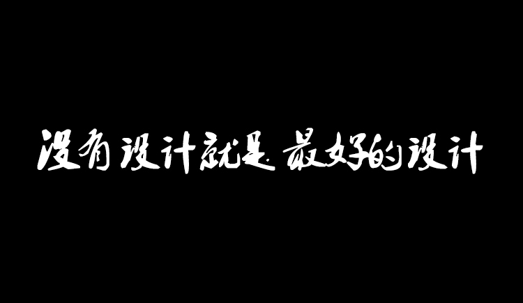 verbien的個(gè)人主頁（封面預(yù)覽） - 主頁封面設(shè)置 - 站酷設(shè)計(jì)師verbien原創(chuàng)素材 - 站酷ZCOOL