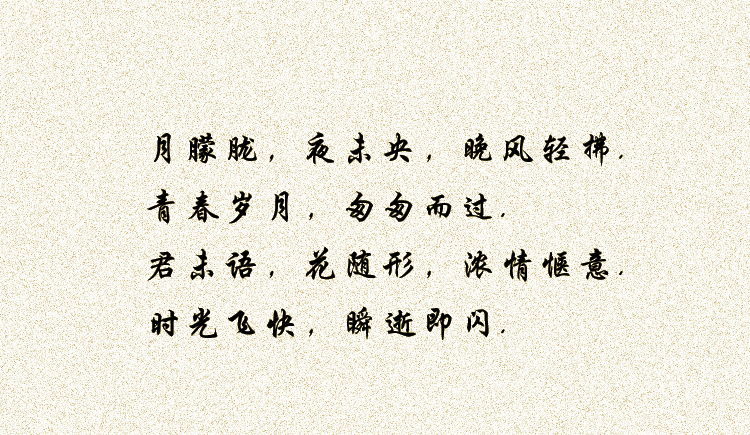 普通帅的个人主页（封面预览） - 主页封面设置 - 站酷设计师普通帅原创素材 - 站酷ZCOOL