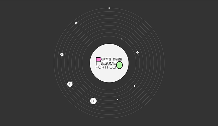 qq158359688的個(gè)人主頁（封面預(yù)覽） - 主頁封面設(shè)置 - 站酷設(shè)計(jì)師qq158359688原創(chuàng)素材 - 站酷ZCOOL