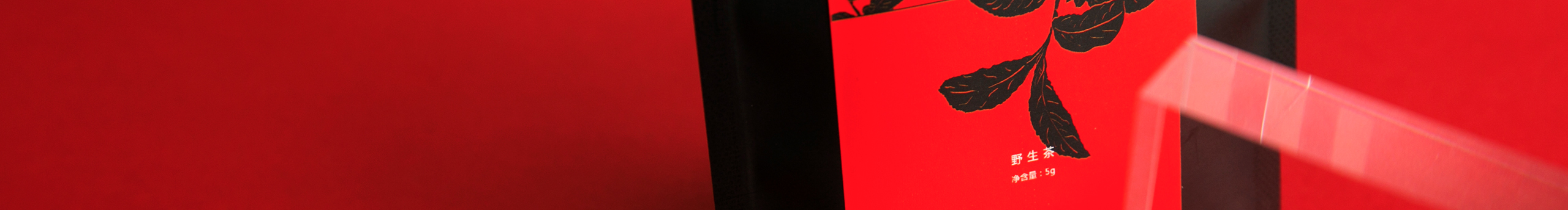 ___Y___的个人主页（封面预览） - 主页封面设置 - 站酷设计师___Y___原创素材 - 站酷ZCOOL