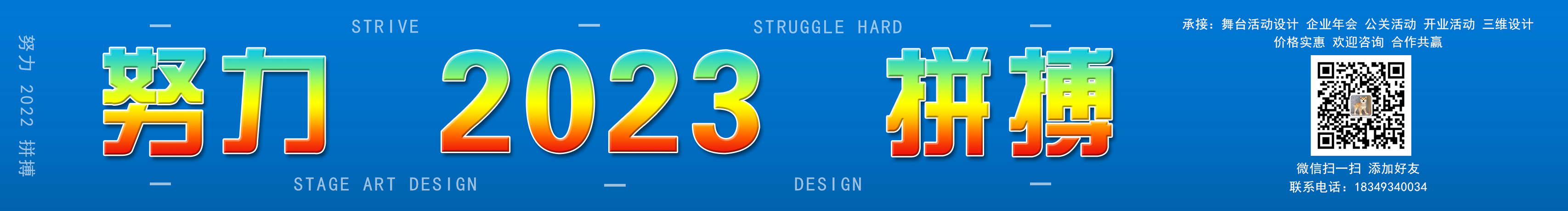 乖萌小柴犬的个人主页（封面预览） - 主页封面设置 - 站酷设计师乖萌小柴犬原创素材 - 站酷ZCOOL