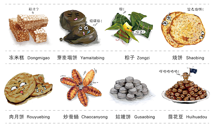 羽姜的個人主頁（封面預覽） - 主頁封面設(shè)置 - 站酷設(shè)計師羽姜原創(chuàng)素材 - 站酷ZCOOL