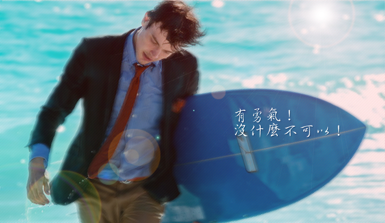 丶冫氵灬肆意的個(gè)人主頁(yè)（封面預(yù)覽） - 主頁(yè)封面設(shè)置 - 站酷設(shè)計(jì)師丶冫氵灬肆意原創(chuàng)素材 - 站酷ZCOOL