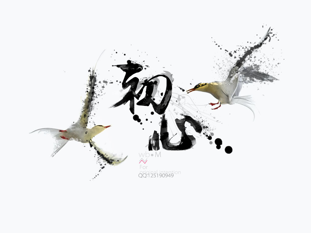 yampshit的个人主页（封面预览） - 主页封面设置 - 站酷设计师yampshit原创素材 - 站酷ZCOOL