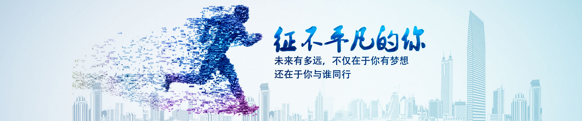 shan1314的个人主页（封面预览） - 主页封面设置 - 站酷设计师shan1314原创素材 - 站酷ZCOOL