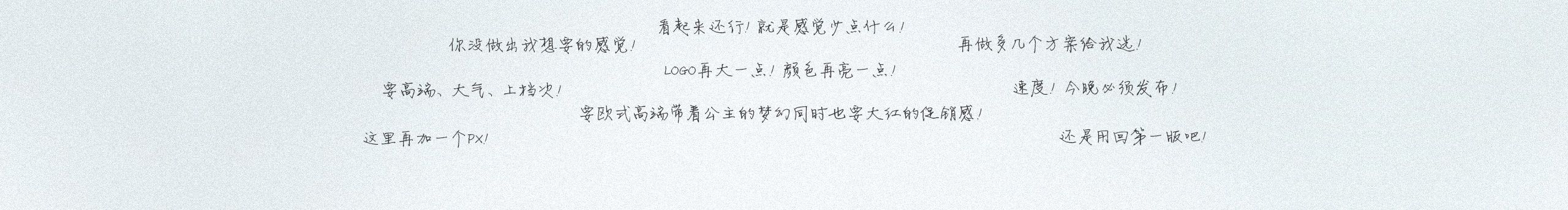 叮咚果的个人主页（封面预览） - 主页封面设置 - 站酷设计师叮咚果原创素材 - 站酷ZCOOL