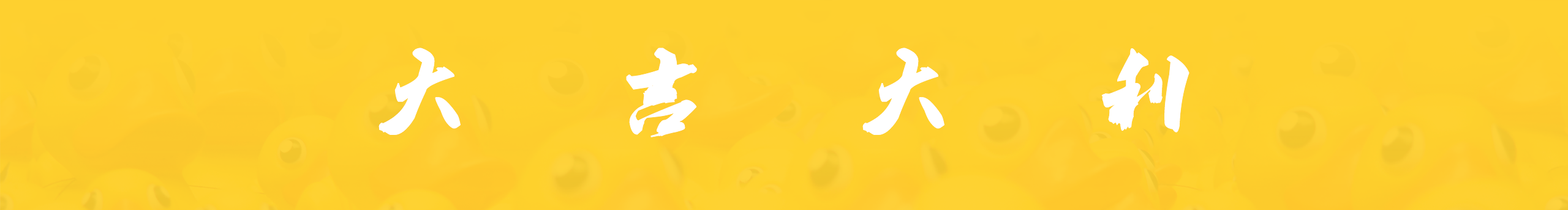 FattyPenguin的個(gè)人主頁(yè)（封面預(yù)覽） - 主頁(yè)封面設(shè)置 - 站酷設(shè)計(jì)師FattyPenguin原創(chuàng)素材 - 站酷ZCOOL