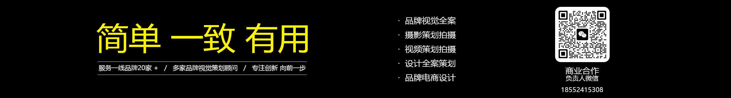視覺策劃阿天的個人主頁（封面預(yù)覽） - 主頁封面設(shè)置 - 站酷設(shè)計師視覺策劃阿天原創(chuàng)素材 - 站酷ZCOOL