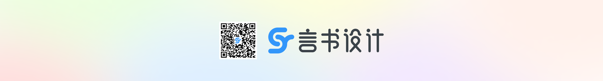 言书Design的个人主页（封面预览） - 主页封面设置 - 站酷设计师言书Design原创素材 - 站酷ZCOOL